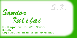 sandor kulifai business card